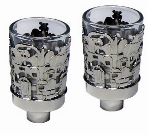 Silver Plated Neronim Holder Jerusalem Design 3"H