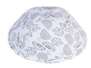 iKippah Color Me Mine Chanuka Size 4