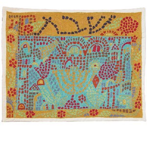 Yair Emanuel Judaica Mosaic Hand-Embroidered Challah Cover