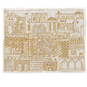 Yair Emanuel Challah Cover Hand Embroidered Jerusalem Design Gold