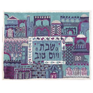 Yair Emanuel Judaica Blue Jerusalem Hand-Embroidered Challah Cover