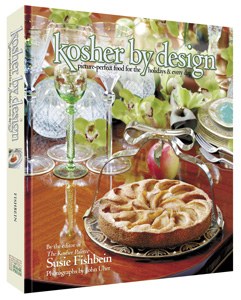 Kosher By Design Cookbook [Hardcover]