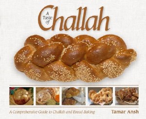 A Taste of Challah Cookbook [Hardcover]