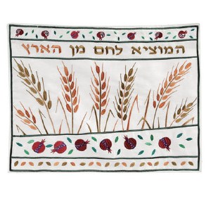Yair Emanuel Judaica Dark Wheat Machine Embroidered Challah Cover