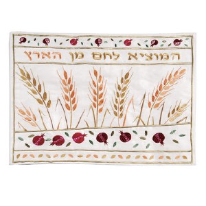 Yair Emanuel Judaica Bright Wheat Machine Embroidered Challah Cover