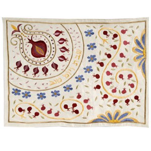 Yair Emanuel Judaica Round Pomegranates Machine Embroidered Challah Cover