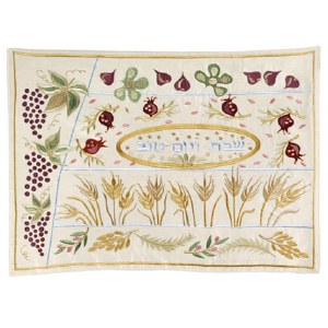 Yair Emanuel Judaica Seven Species Machine Embroidered Challah Cover