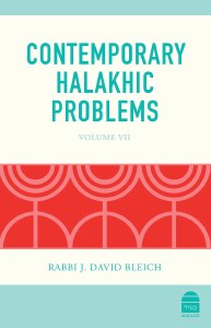 Contemporary Halakhic Problems: Volume VII [Hardcover]