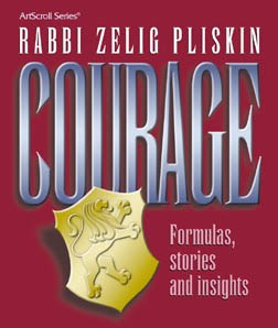 Courage [Paperback]