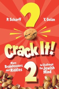 Crack It! Volume 2 [Hardcover]