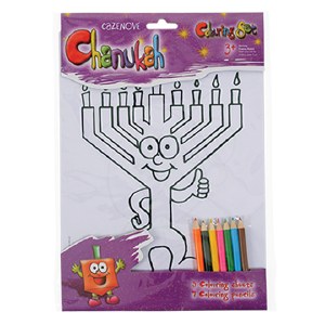 Chanukah Coloring Set