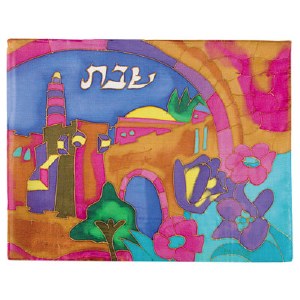 Yair Emanuel Judaica Tower of David Silk Painted Challah Cover