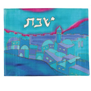 Yair Emanuel Judaica Turquoise Vista Silk Painted Challah Cover