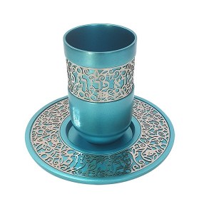 Yair Emanuel Kiddush Cup And Plate Lace Cutout Design Accent Turquoise Silver