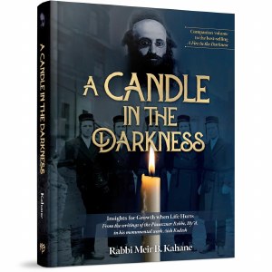 A Candle in the Darkness [Hardcover]