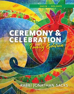 Ceremony & Celebration Family Edition Hagim Holidays [Hardcover]