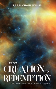 From Creation To Redemption [Hardcover]