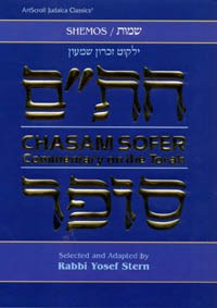 Chasam Sofer On Torah - Shemos - Paperback