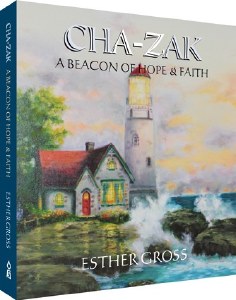 Chazak: A Beacon of Hope and Faith