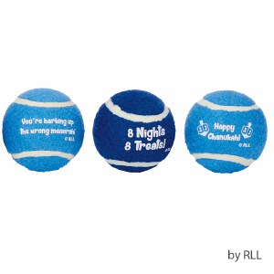 Chewdaica Dog Tennis Balls Chanukah Design Set of 3