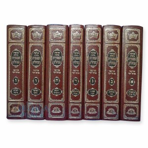 Chumash Mikros Gedolos Hameoros Hagedolim 7 Volume Set [Hardcover]
