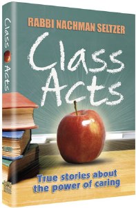 Class Acts [Hardcover]