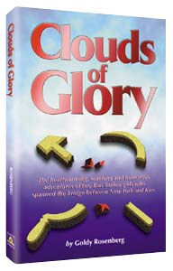 Clouds Of Glory [Paperback]