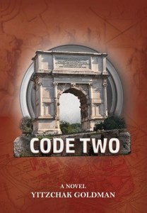 Code Two [Hardcover]