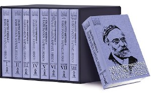 Collected Writings of Rabbi Samson Raphael Hirsch 9 Volume Set [Hardcover]