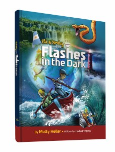 Eli & Sruly and the Flashes in the Dark Comic Story [Hardcover]