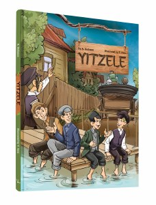 Yitzele Comic Story [Hardcover]