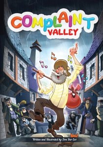 Complaint Valley Comic Story [Hardcover]