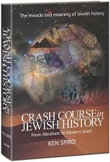 Crash Course in Jewish History [Hardcover]