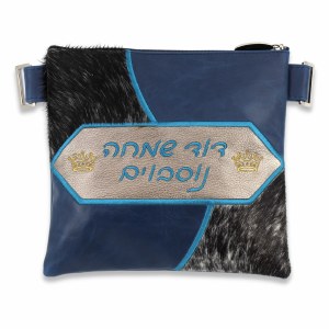 Leather Tefillin Bag Set Fur and Leather Design Style #719A Chabad XL Size