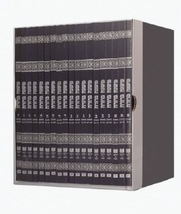 Dirshu Mishnah Berurah Daf Yomi B’Halacha 19 Volume Slipcased Set [Paperback]