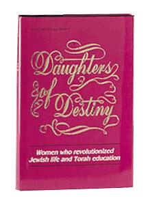 Daughters of Destiny [Hardcover]