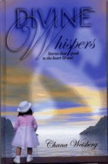 Divine Whispers [Hardcover]