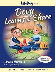 Dovy Learns to Share Book and Music CD [Hardcover]