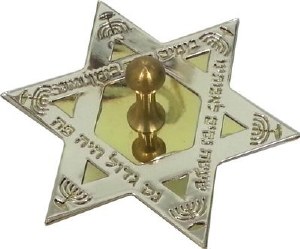 Dreidel Laser Engraved Gold Star of David Shape