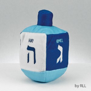 Plush Embroidered Musical Dreidel Blue and White
