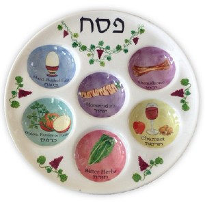 Plastic Seder Plate Vine Design