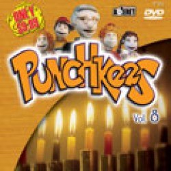 Punchkees DVD Chanukah and Tomatoes