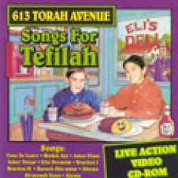 613 Torah Avenue: Songs for Tefillah DVD