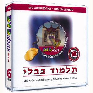 DVD Shas - MP3 Audio (6 DVDs) - English