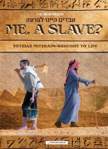 Me a Slave? DVD