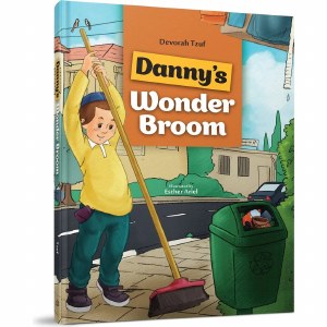 Danny's Wonder Broom [Hardcover]