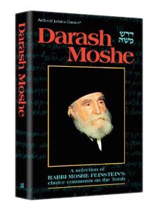 Darash Moshe I [Hardcover]