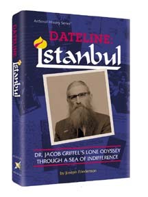 Dateline: Istanbul - Paperback