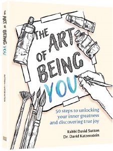 The Art of Being You [Paperback]