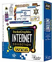DavkaGraphics Internet Collection